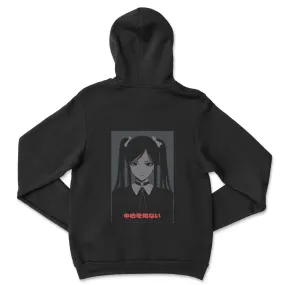 Don't Look In • Hoodie [Weekly Exclusive]